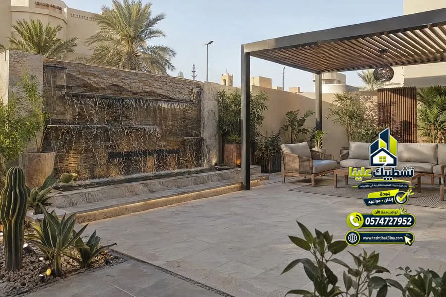 شلال بجانب جلسة الحوش بالمدينة المنورة