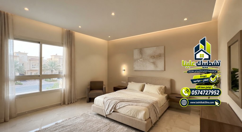 تصميم اسقف جبس بورد للمطابخ والممرات والحمامات بالمدينة المنورة